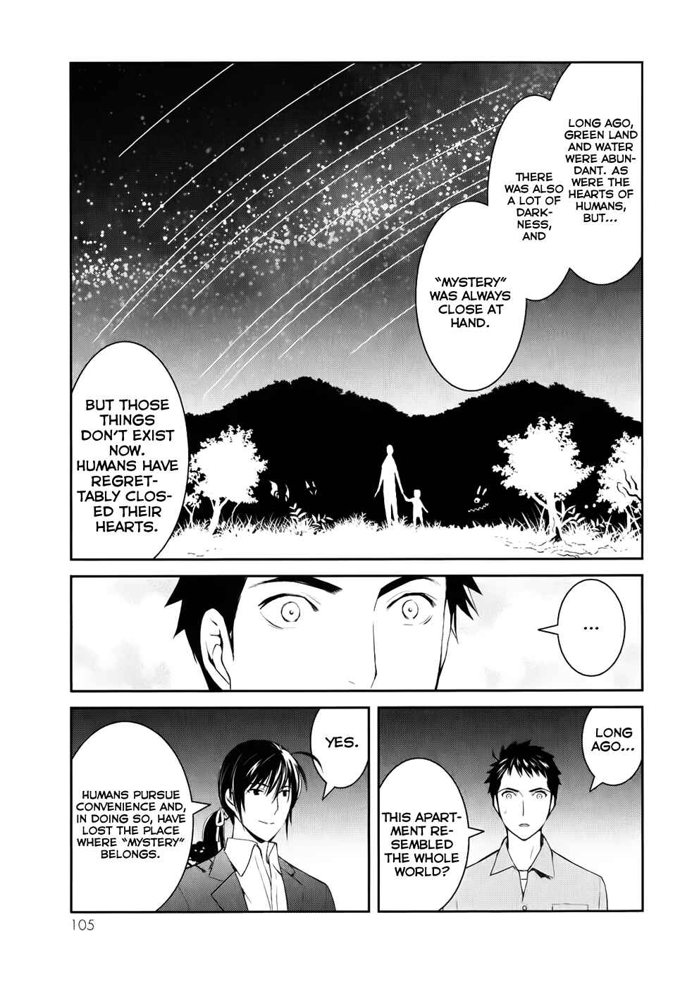 Page 31 Chapter 2 Youkai Apartment no Yuuga na Nichijou
