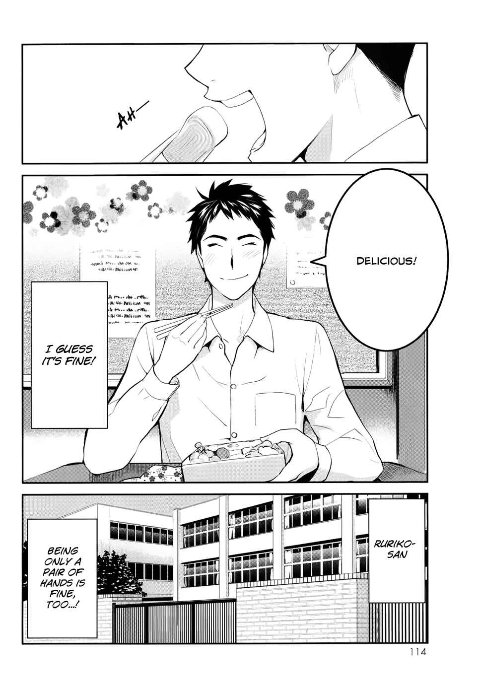 Page 40 Chapter 2 Youkai Apartment no Yuuga na Nichijou