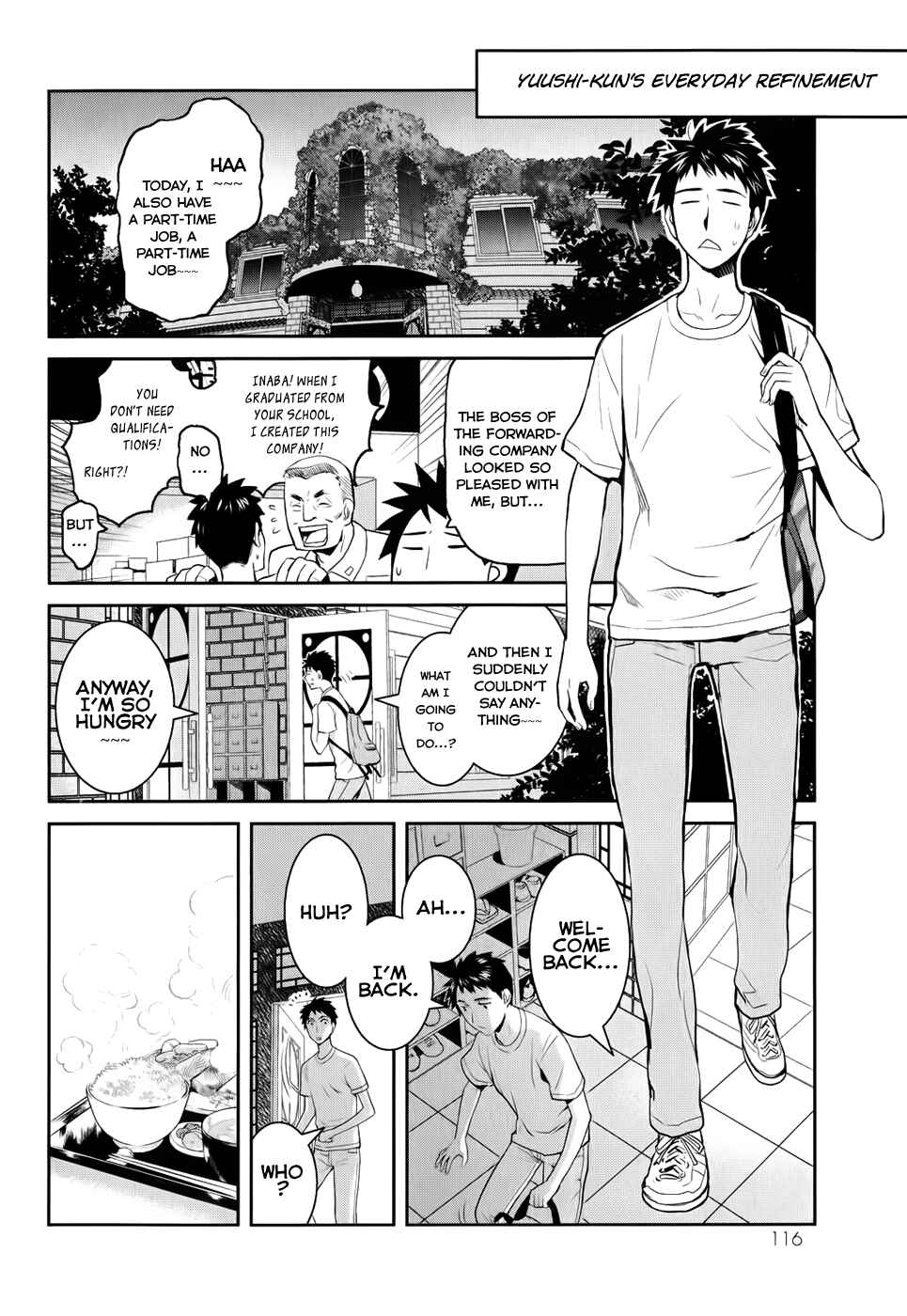 Page 42 Chapter 2 Youkai Apartment no Yuuga na Nichijou