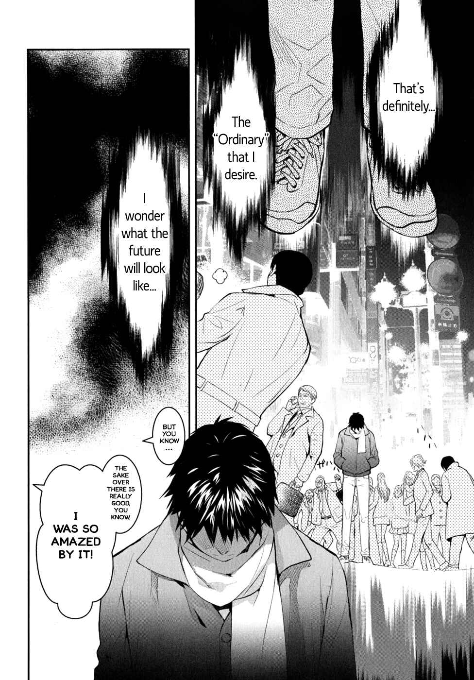 Page 11 Chapter 8 Youkai Apartment no Yuuga na Nichijou