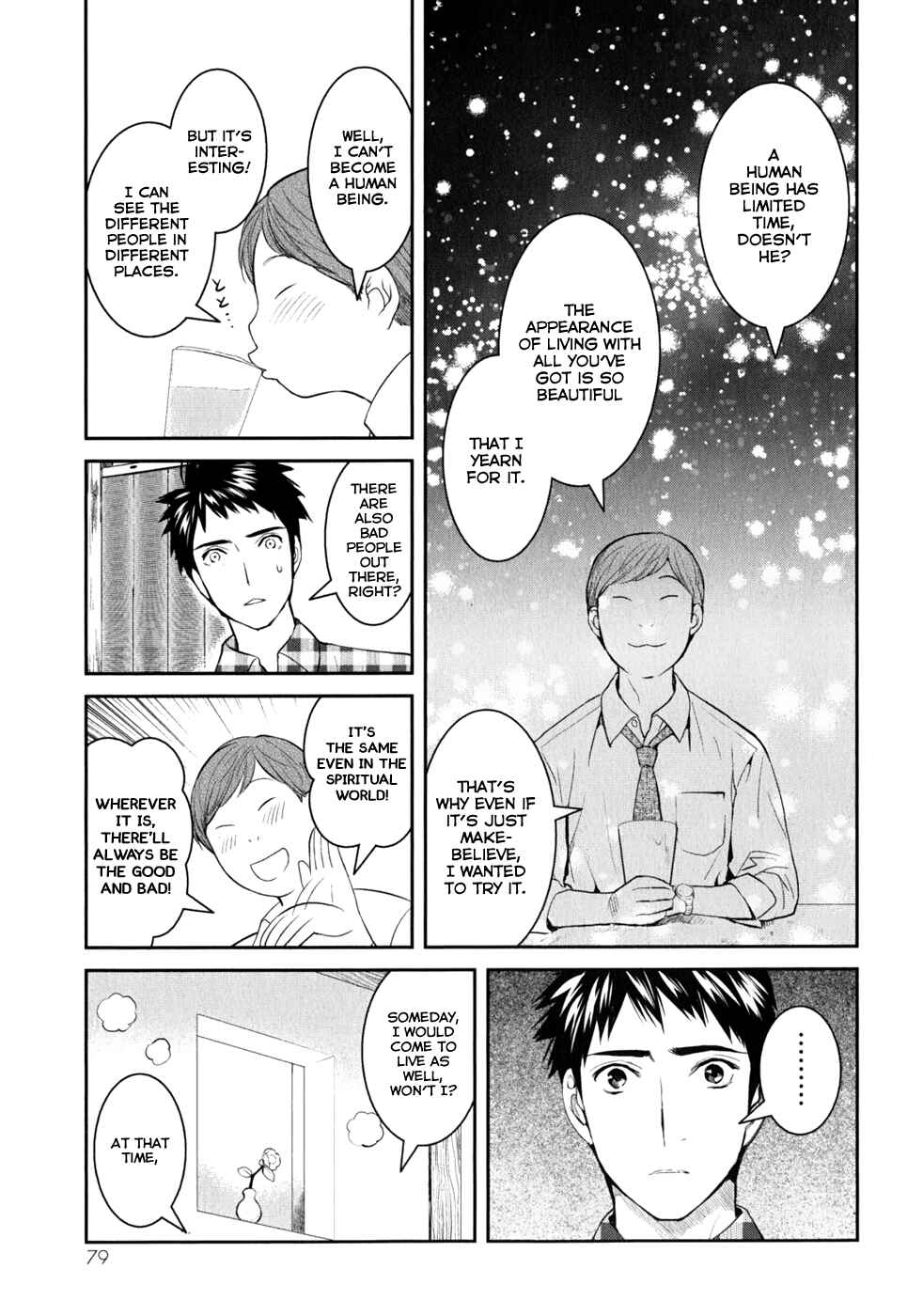 Page 18 Chapter 8 Youkai Apartment no Yuuga na Nichijou