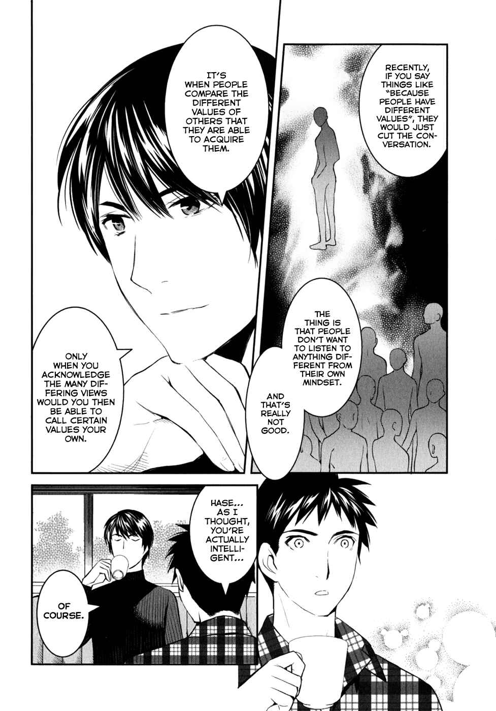 Page 27 Chapter 8 Youkai Apartment no Yuuga na Nichijou