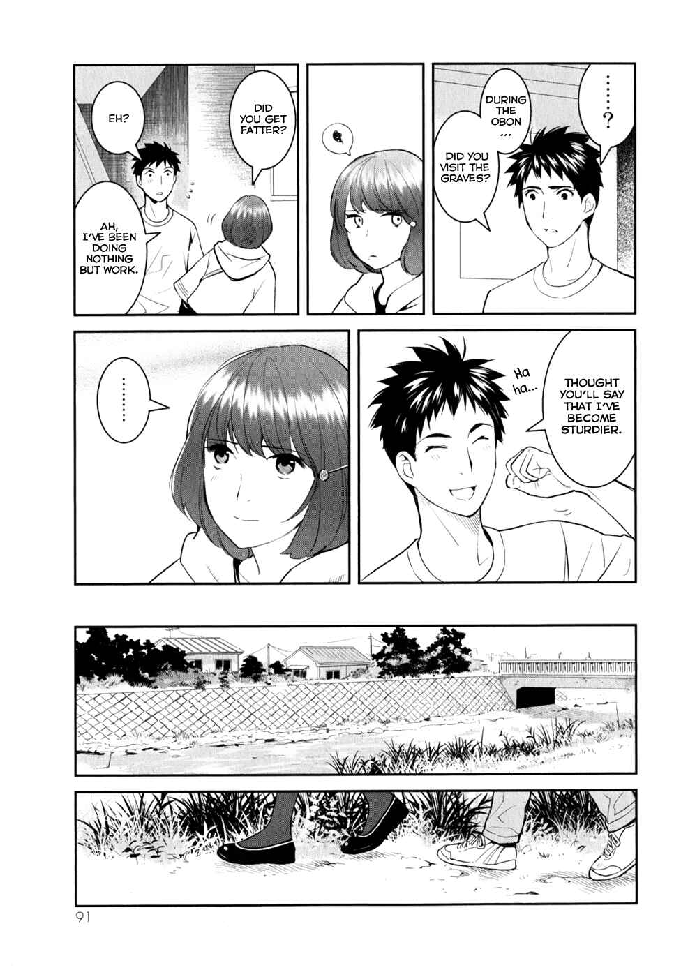 Page 30 Chapter 8 Youkai Apartment no Yuuga na Nichijou