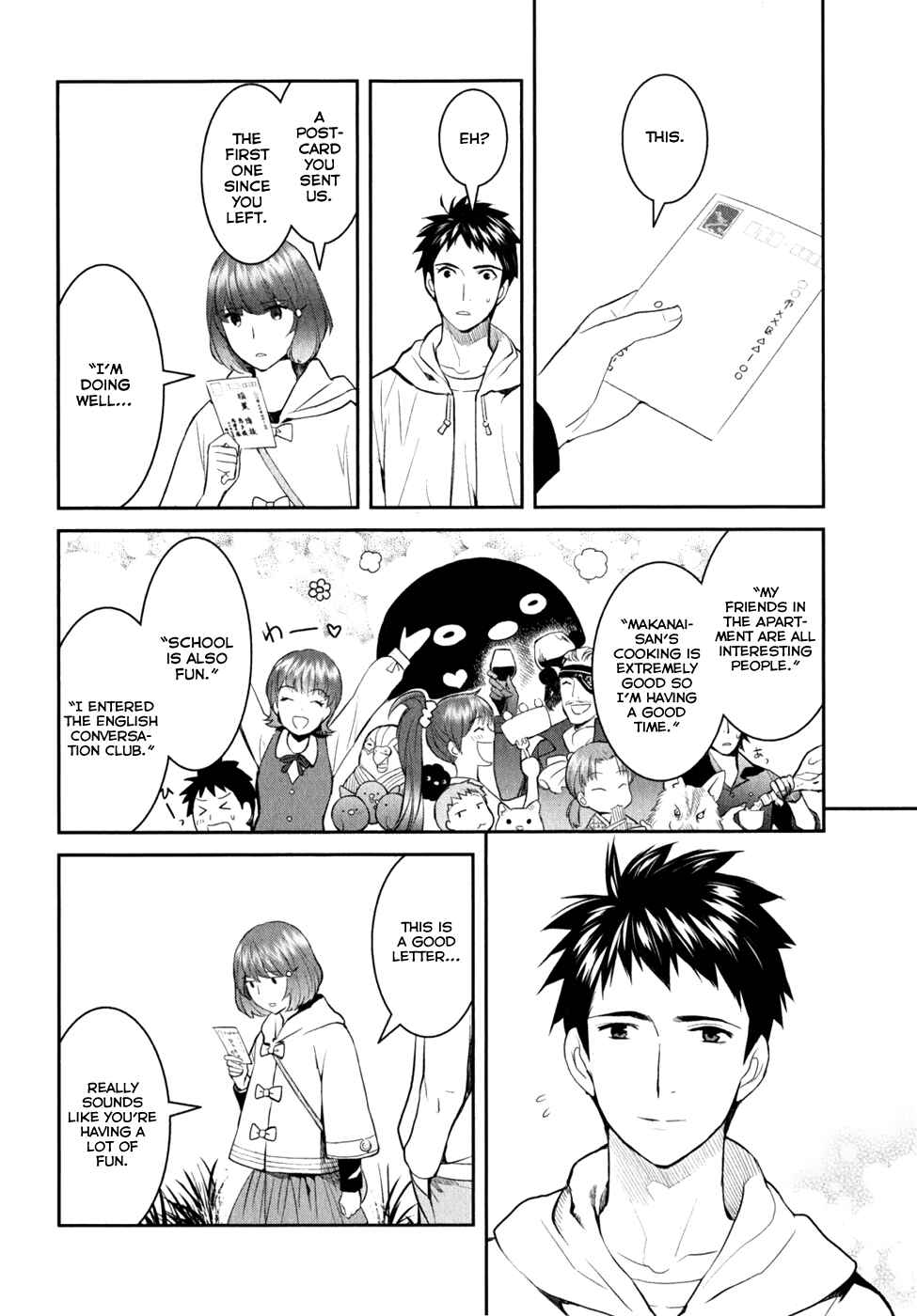 Page 31 Chapter 8 Youkai Apartment no Yuuga na Nichijou