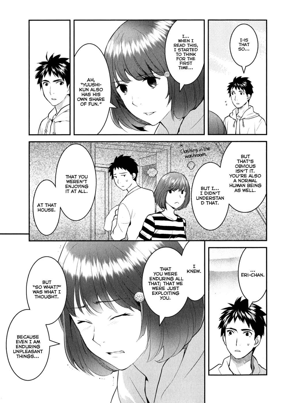 Page 32 Chapter 8 Youkai Apartment no Yuuga na Nichijou