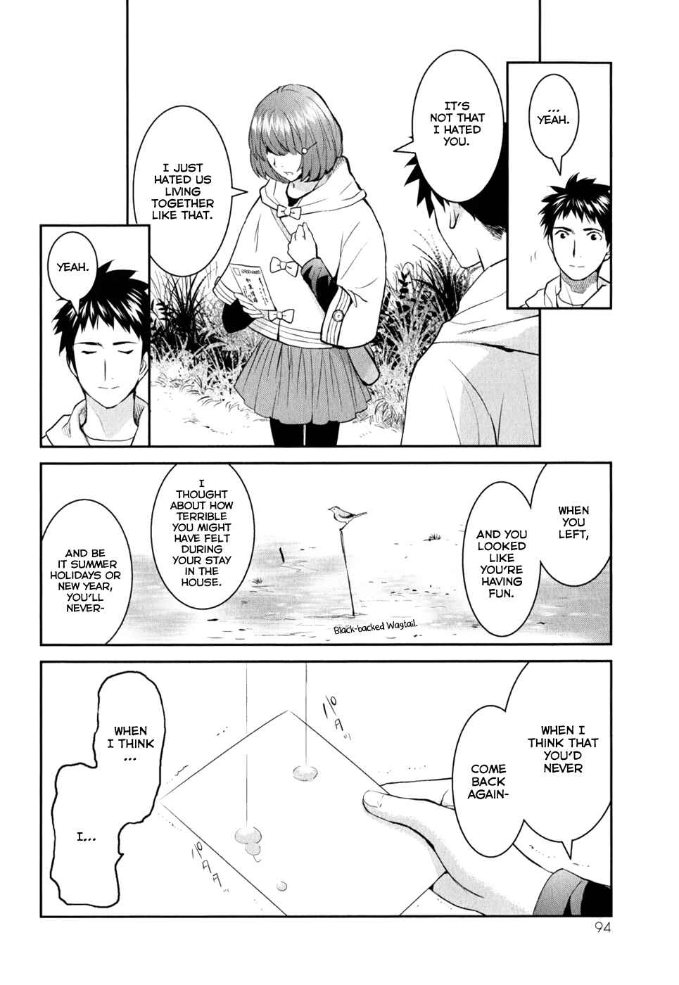 Page 33 Chapter 8 Youkai Apartment no Yuuga na Nichijou