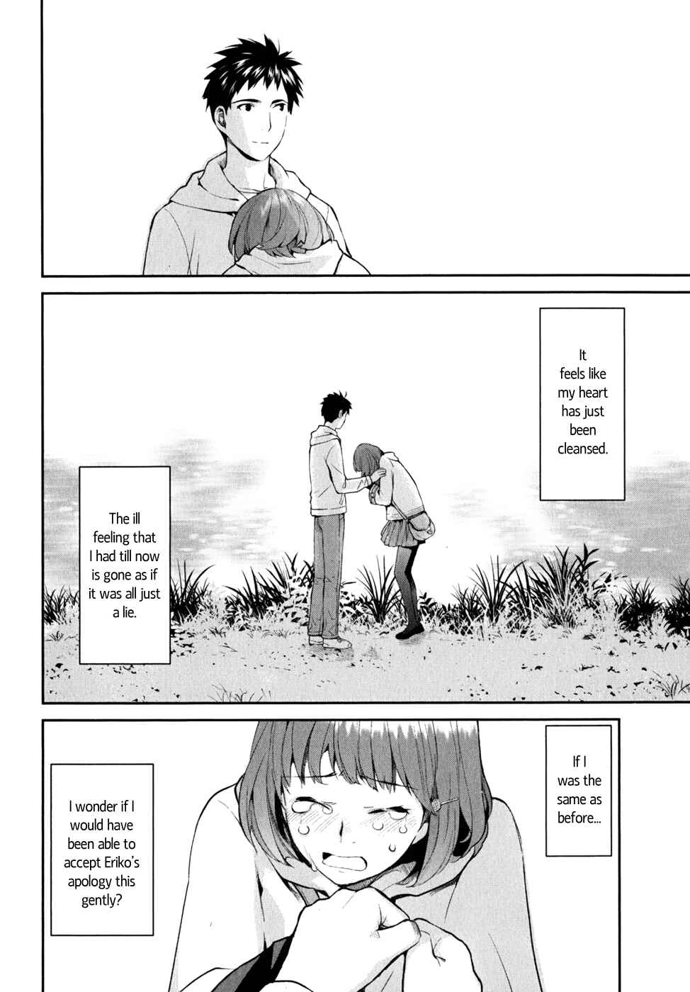 Page 35 Chapter 8 Youkai Apartment no Yuuga na Nichijou