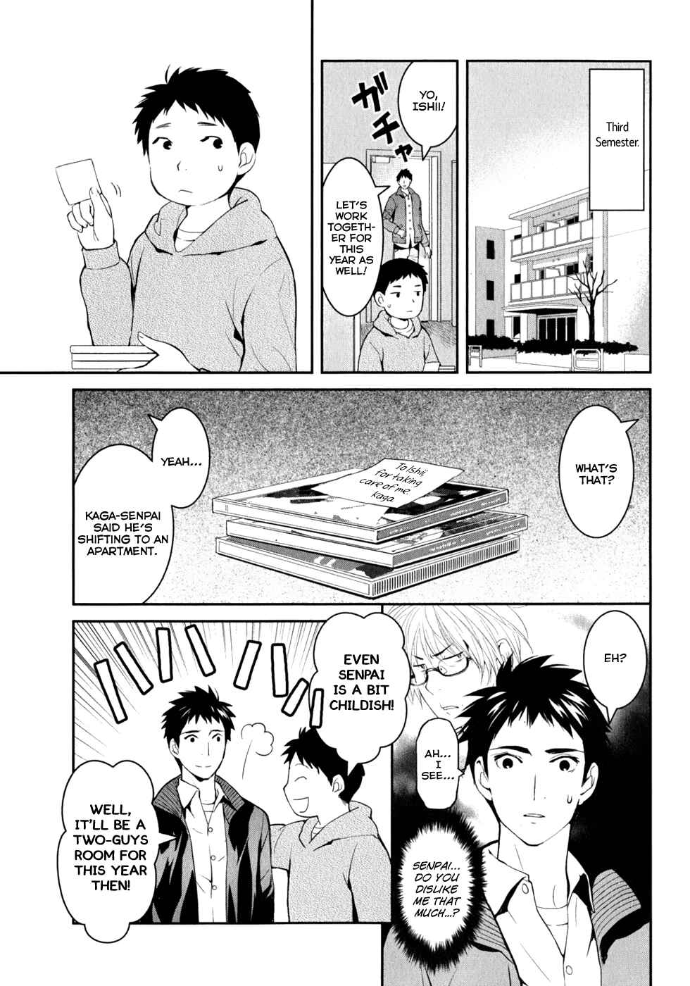 Page 4 Chapter 8 Youkai Apartment no Yuuga na Nichijou