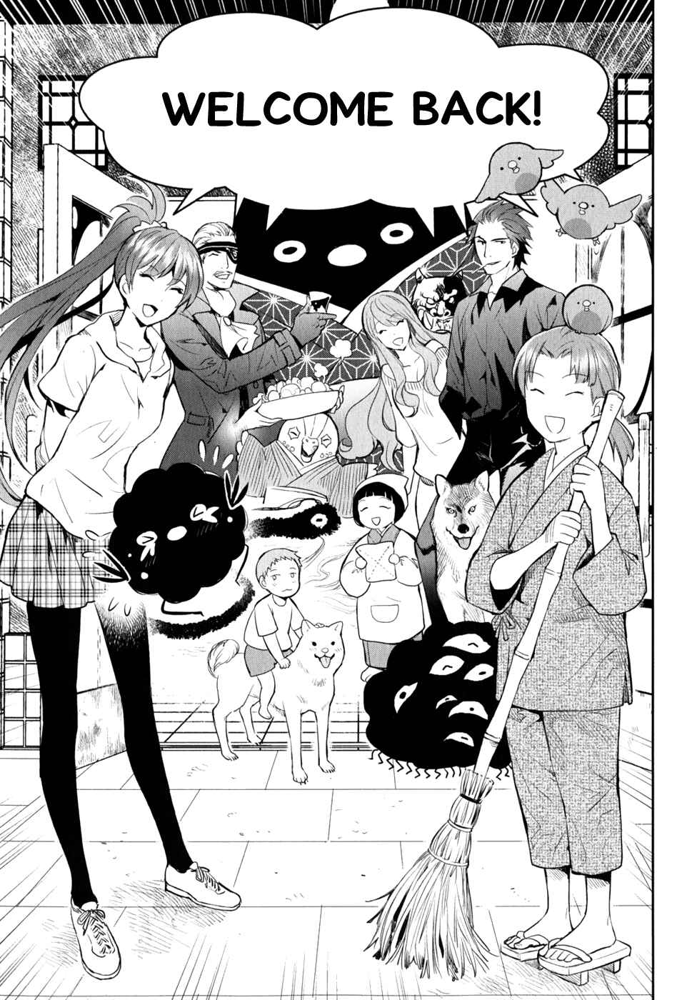 Page 41 Chapter 8 Youkai Apartment no Yuuga na Nichijou