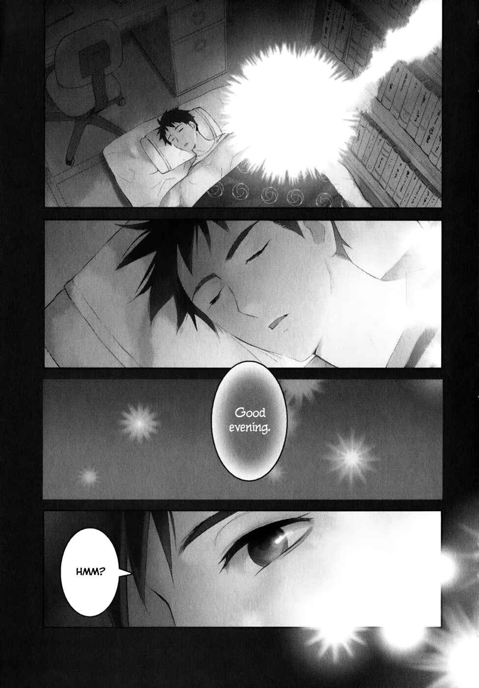 Page 2 Chapter 10 Youkai Apartment no Yuuga na Nichijou