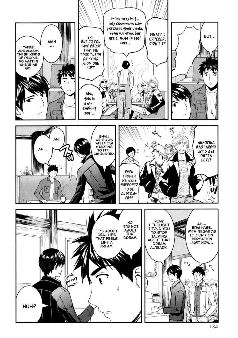 Page 21 Chapter 10 Youkai Apartment no Yuuga na Nichijou