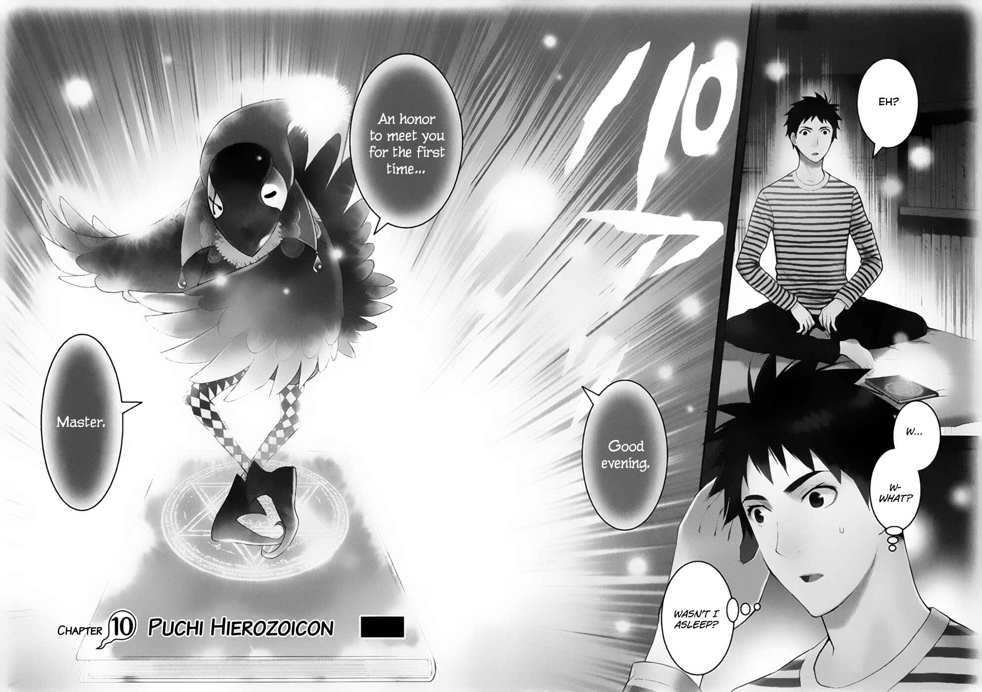 Page 3 Chapter 10 Youkai Apartment no Yuuga na Nichijou