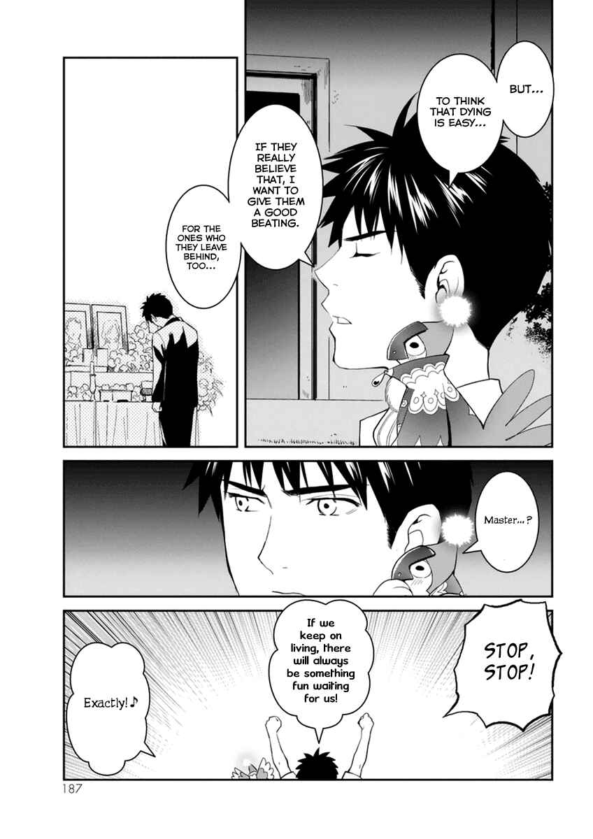 Page 36 Chapter 30 Youkai Apartment no Yuuga na Nichijou