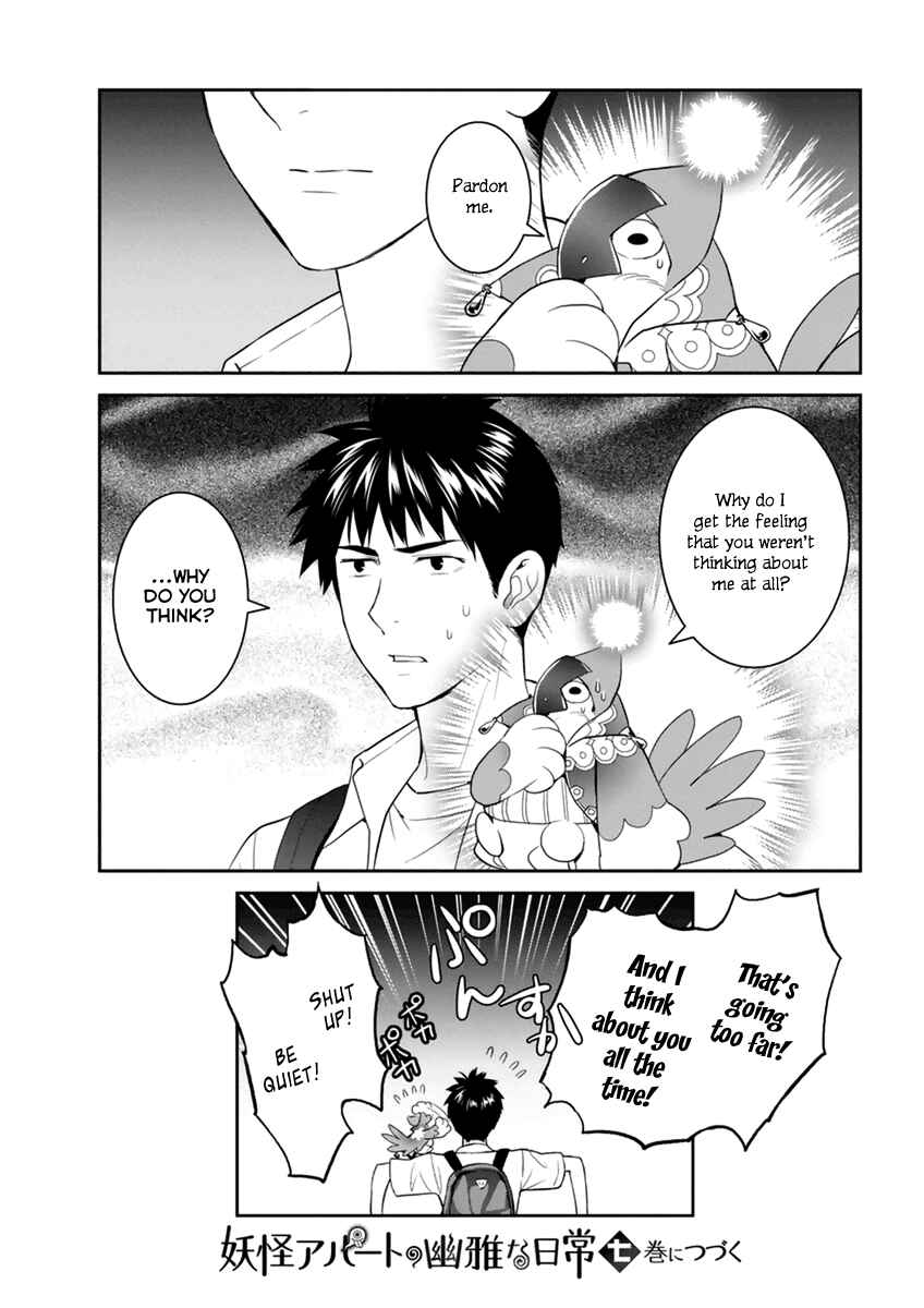 Page 38 Chapter 30 Youkai Apartment no Yuuga na Nichijou