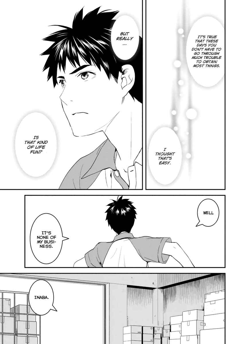 Page 15 Chapter 27 Youkai Apartment no Yuuga na Nichijou