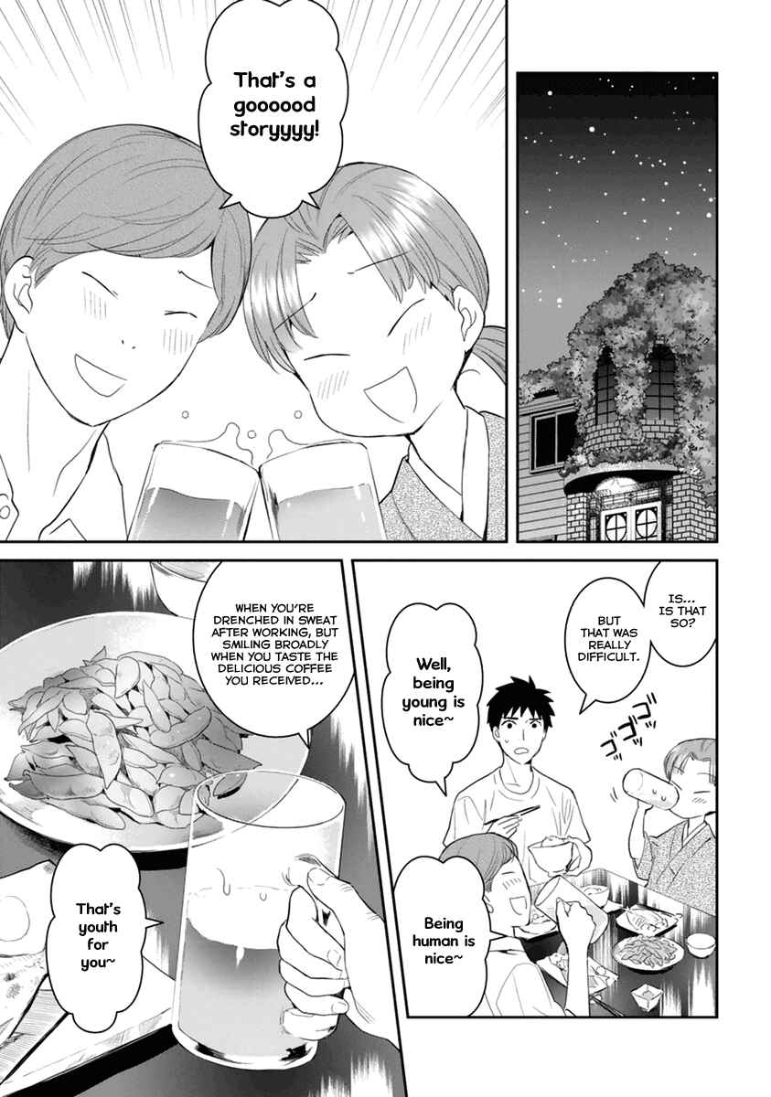 Page 25 Chapter 27 Youkai Apartment no Yuuga na Nichijou