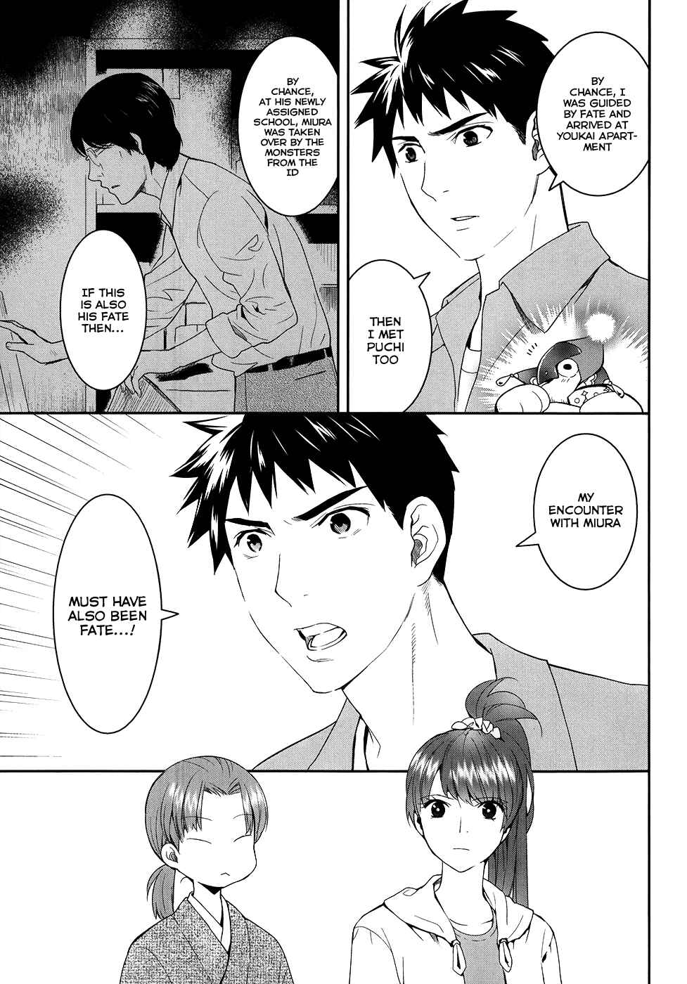 Page 14 Chapter 22 Youkai Apartment no Yuuga na Nichijou