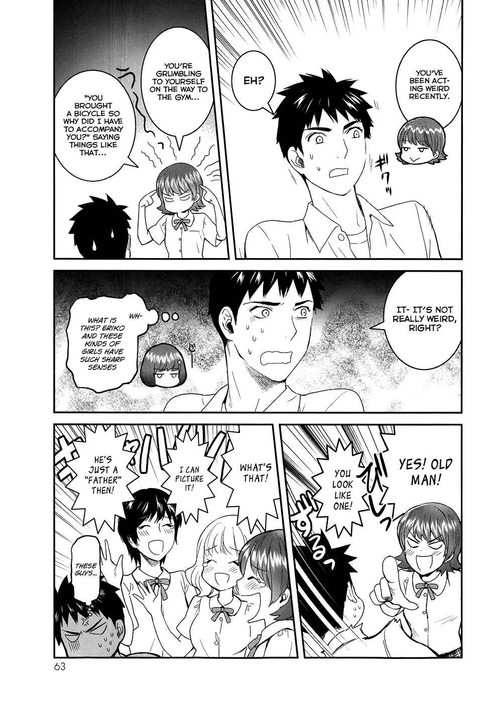 Page 18 Chapter 22 Youkai Apartment no Yuuga na Nichijou
