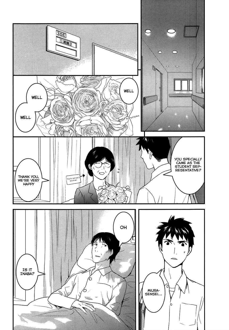 Page 21 Chapter 22 Youkai Apartment no Yuuga na Nichijou