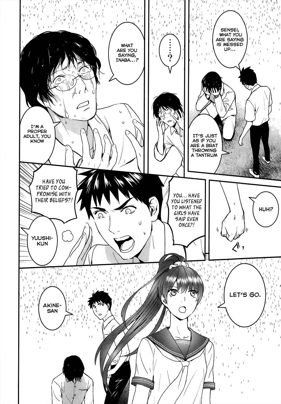 Page 39 Chapter 22 Youkai Apartment no Yuuga na Nichijou