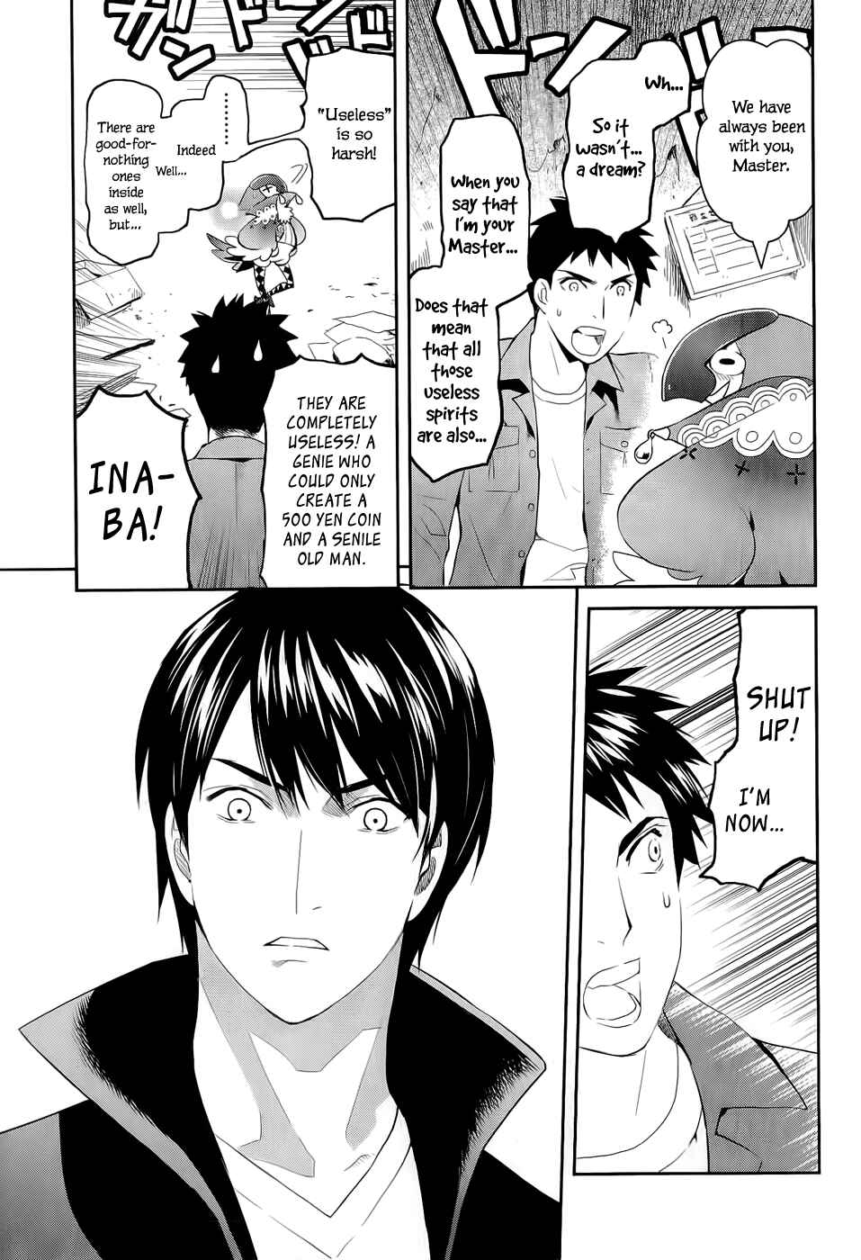 Page 24 Chapter 11 Youkai Apartment no Yuuga na Nichijou
