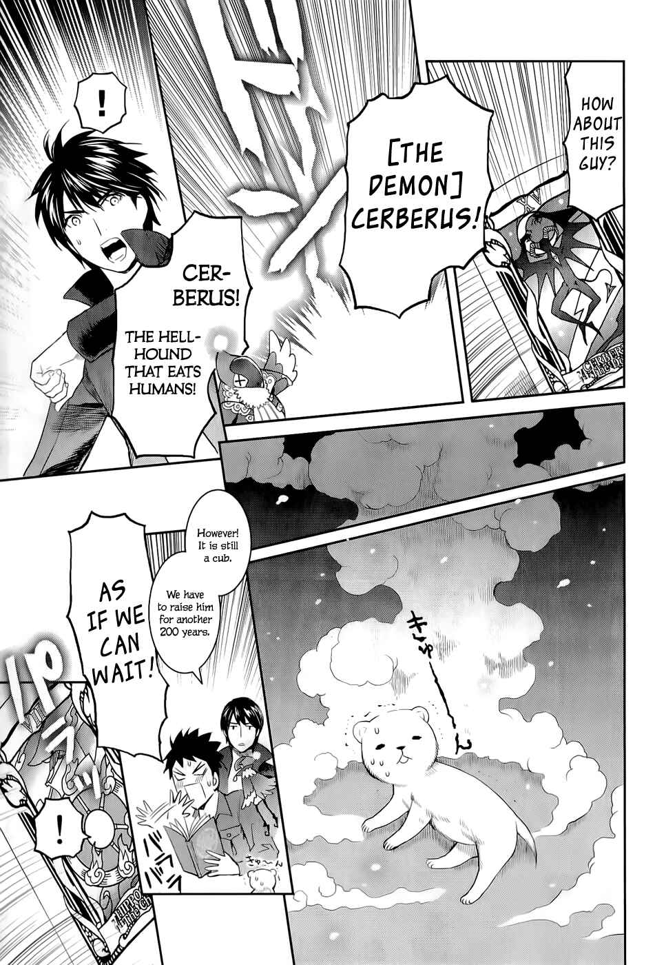 Page 28 Chapter 11 Youkai Apartment no Yuuga na Nichijou