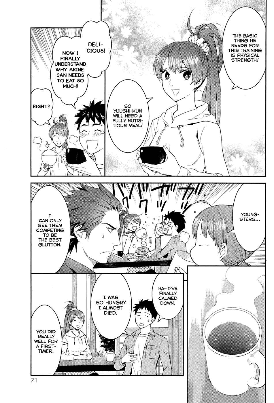 Page 10 Chapter 13 Youkai Apartment no Yuuga na Nichijou