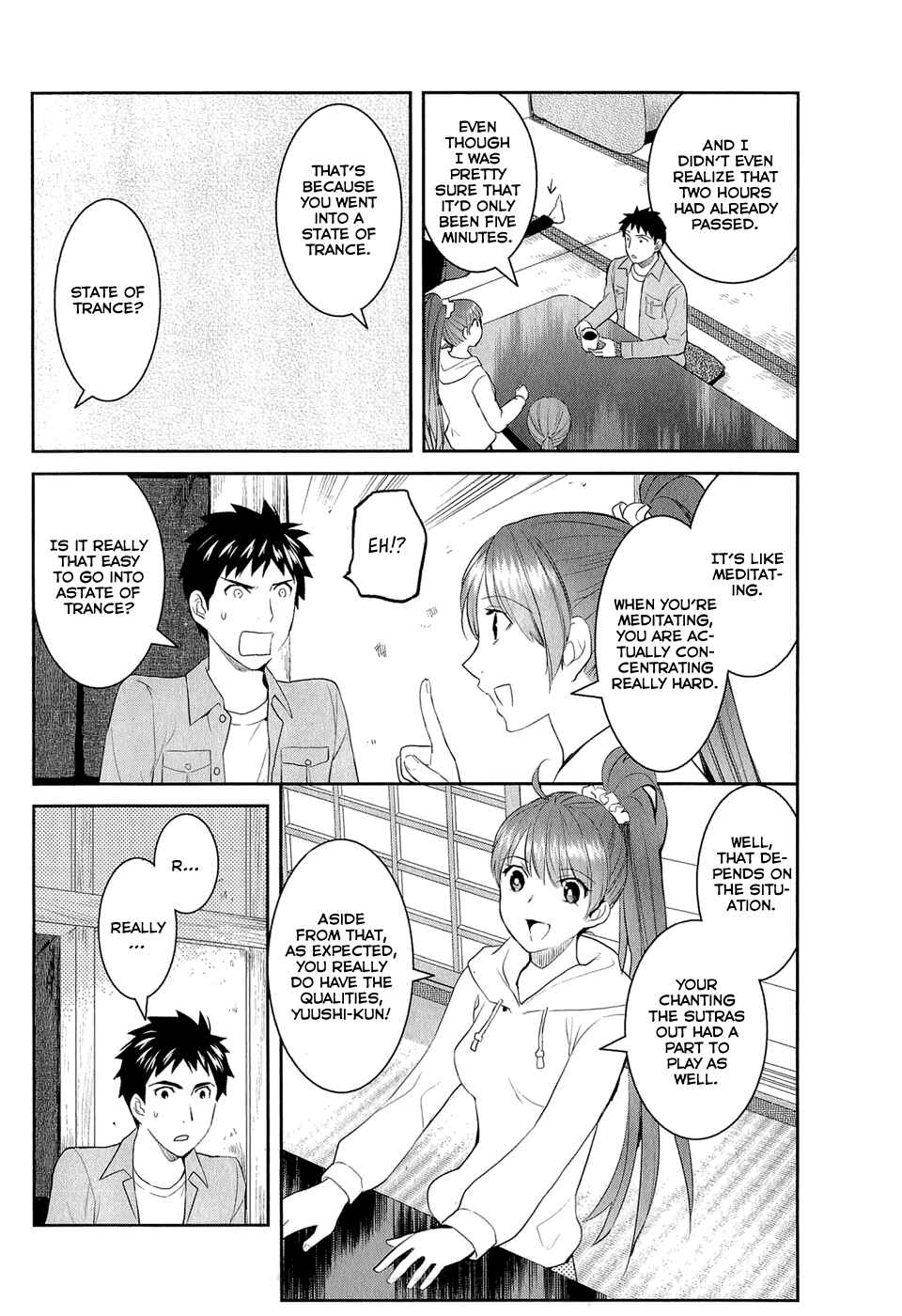 Page 11 Chapter 13 Youkai Apartment no Yuuga na Nichijou