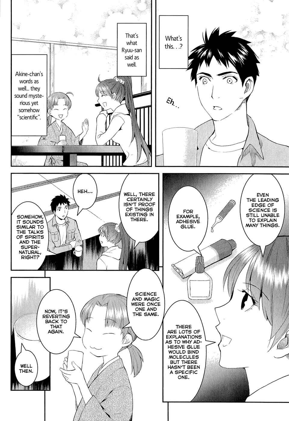 Page 13 Chapter 13 Youkai Apartment no Yuuga na Nichijou