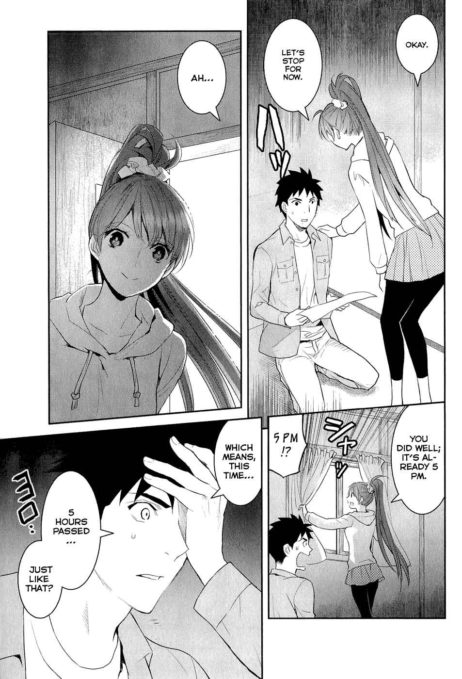 Page 23 Chapter 13 Youkai Apartment no Yuuga na Nichijou
