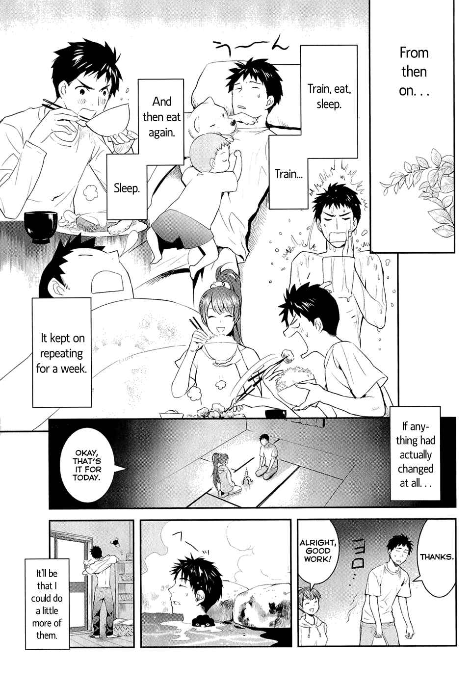 Page 31 Chapter 13 Youkai Apartment no Yuuga na Nichijou