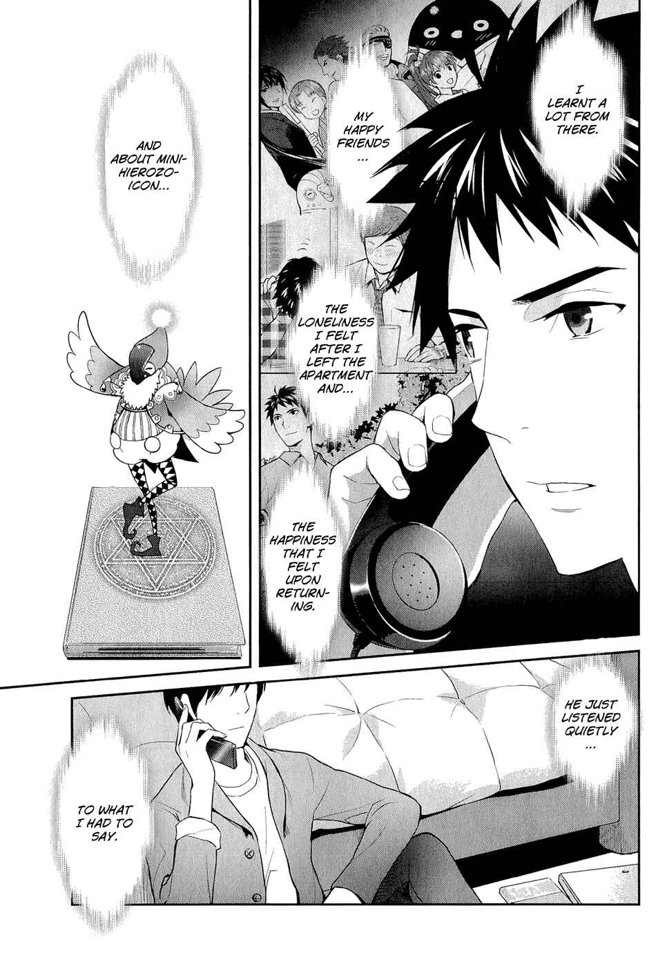 Page 37 Chapter 13 Youkai Apartment no Yuuga na Nichijou