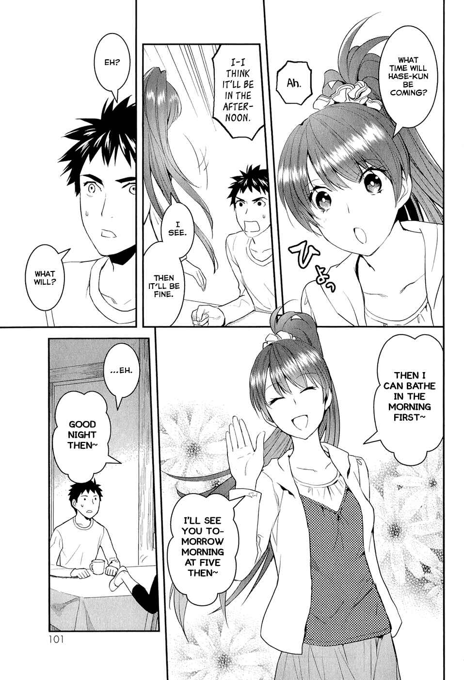 Page 39 Chapter 13 Youkai Apartment no Yuuga na Nichijou