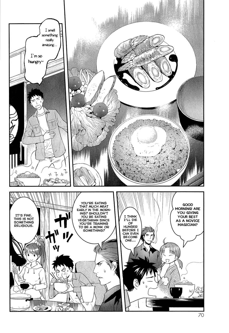 Page 9 Chapter 13 Youkai Apartment no Yuuga na Nichijou