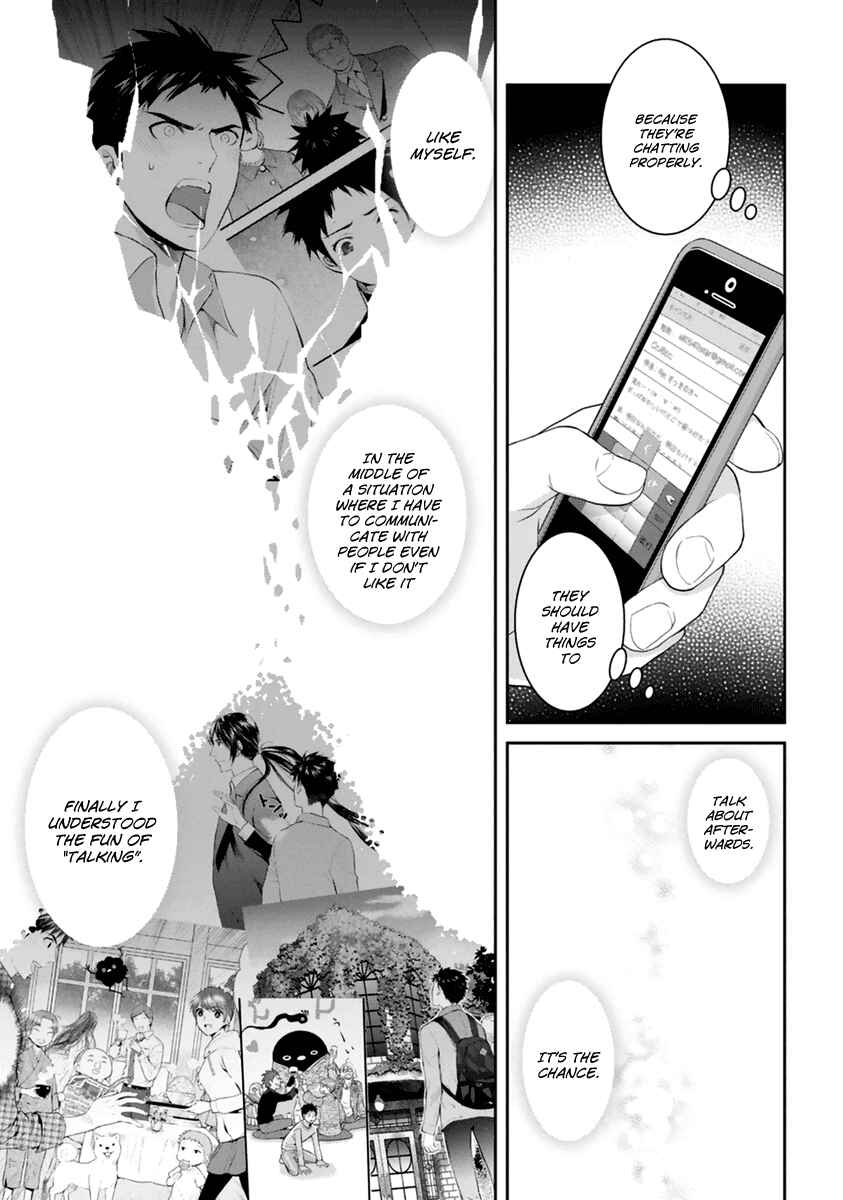 Page 10 Chapter 28 Youkai Apartment no Yuuga na Nichijou