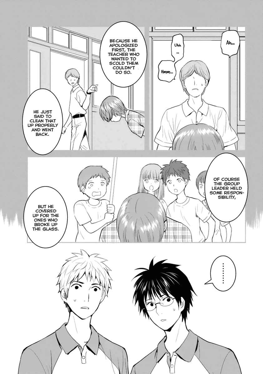 Page 34 Chapter 28 Youkai Apartment no Yuuga na Nichijou