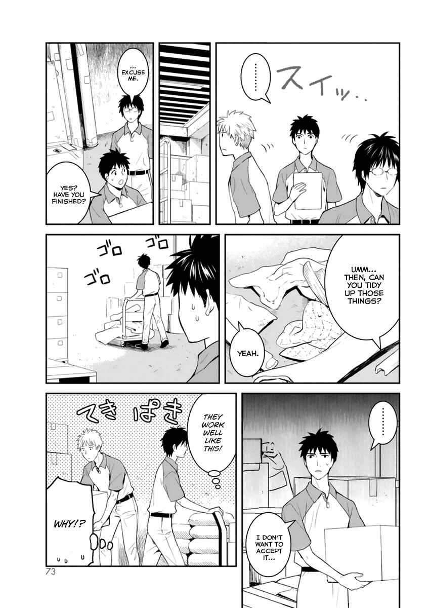Page 4 Chapter 28 Youkai Apartment no Yuuga na Nichijou