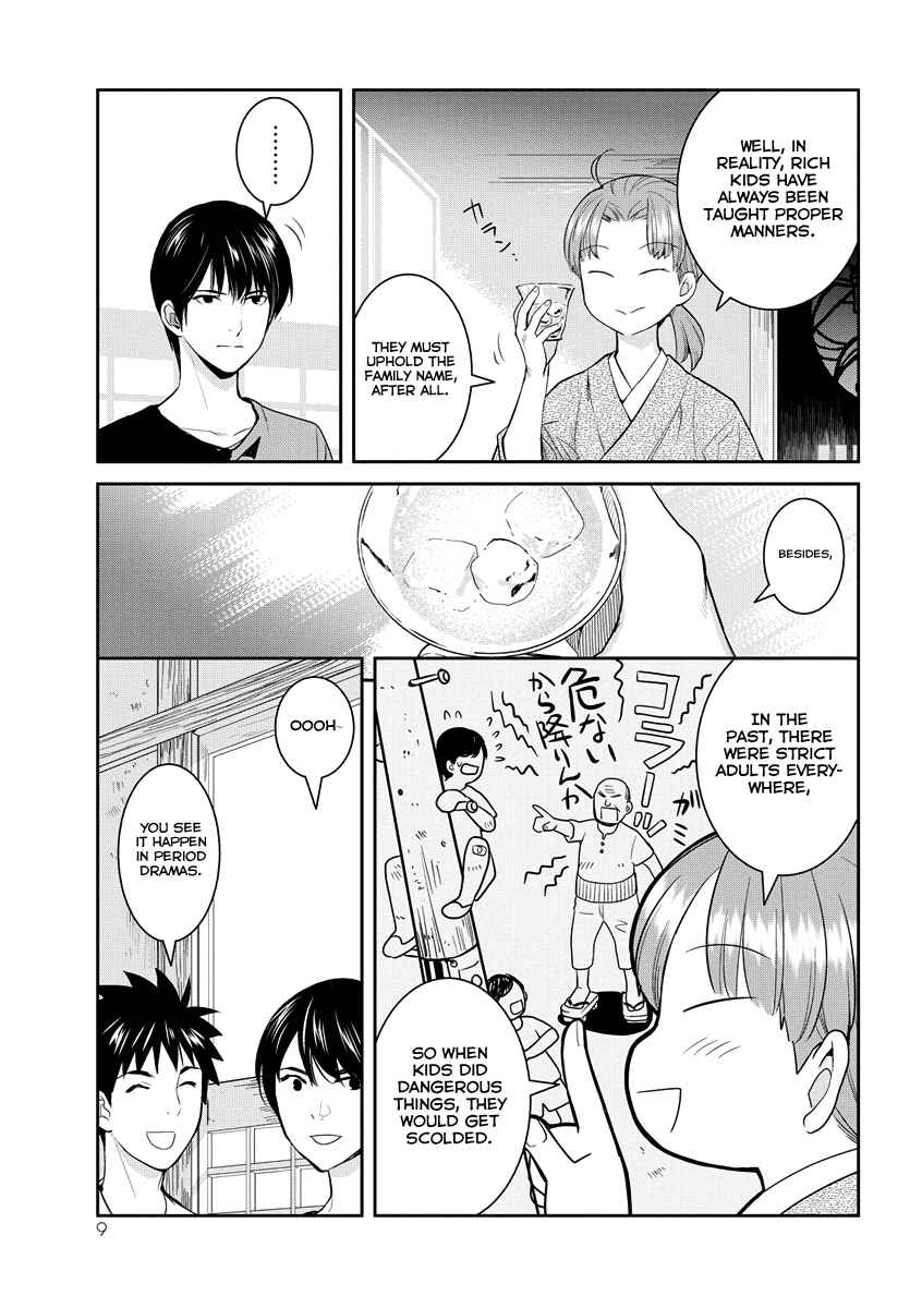 Page 10 Chapter 31 Youkai Apartment no Yuuga na Nichijou