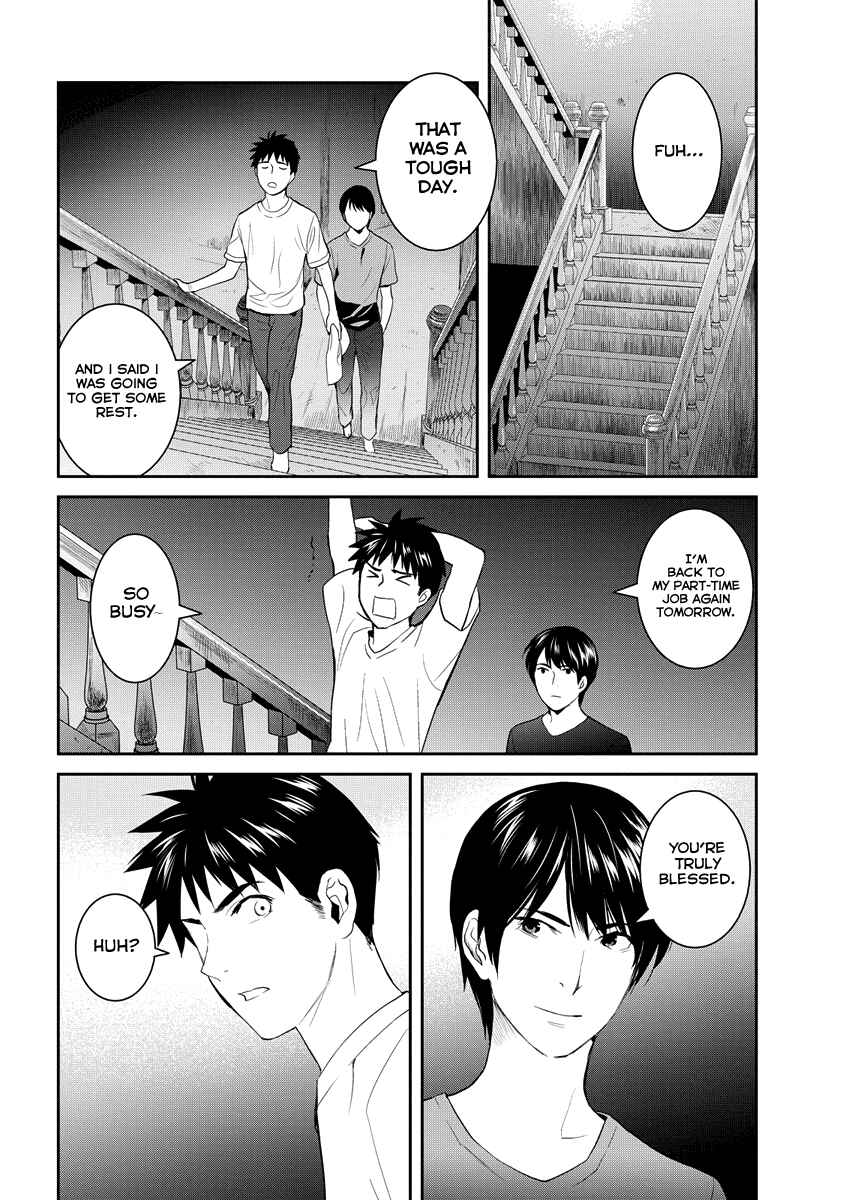 Page 23 Chapter 31 Youkai Apartment no Yuuga na Nichijou