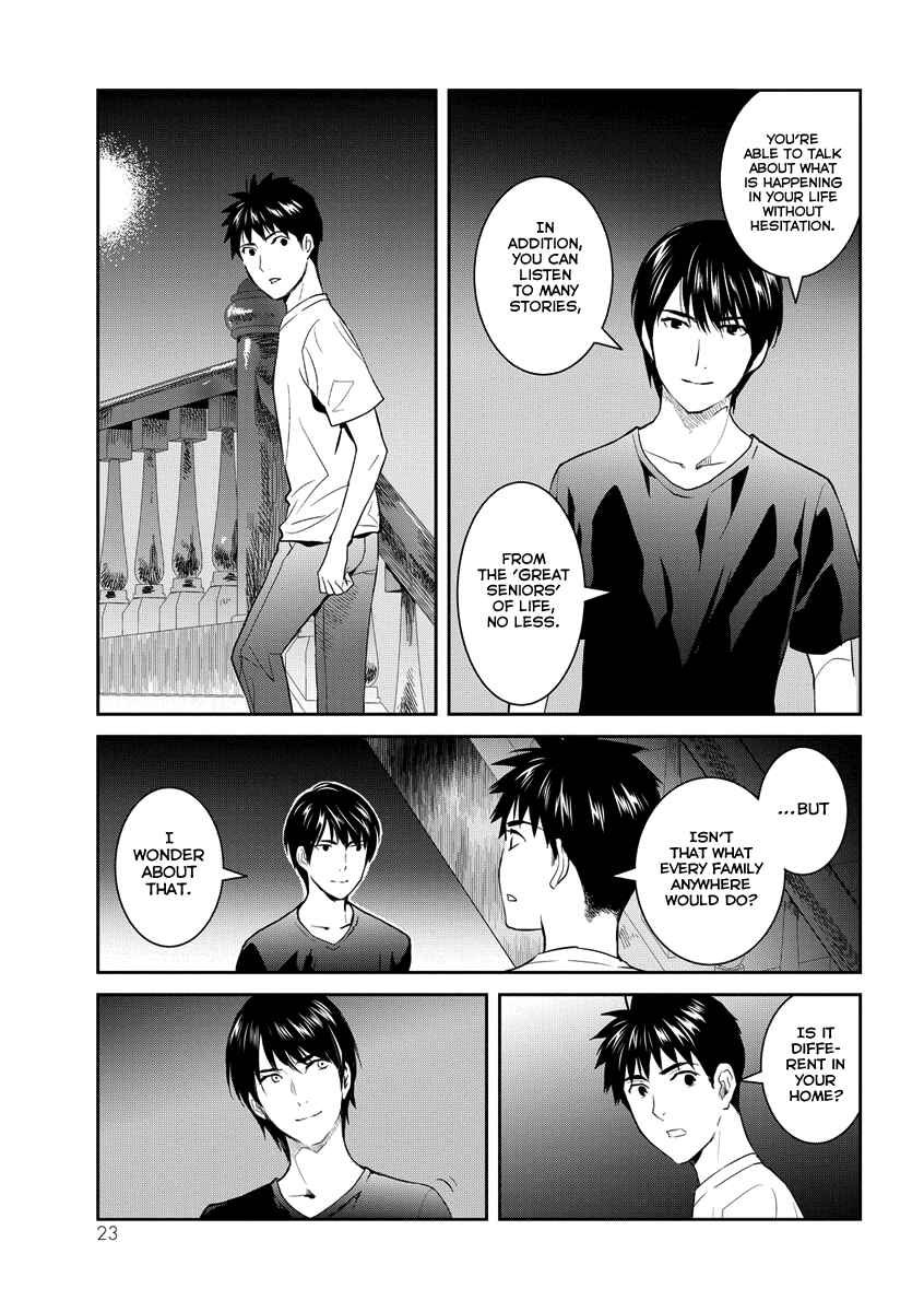 Page 24 Chapter 31 Youkai Apartment no Yuuga na Nichijou