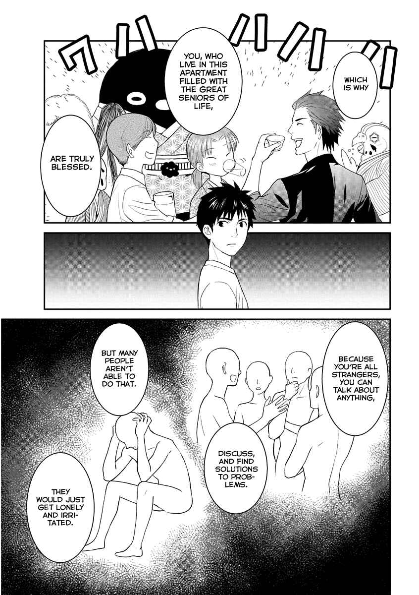 Page 26 Chapter 31 Youkai Apartment no Yuuga na Nichijou