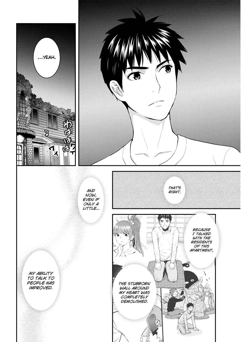 Page 27 Chapter 31 Youkai Apartment no Yuuga na Nichijou