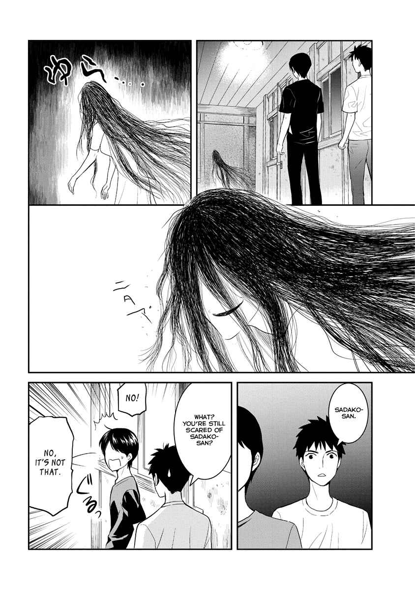 Page 29 Chapter 31 Youkai Apartment no Yuuga na Nichijou