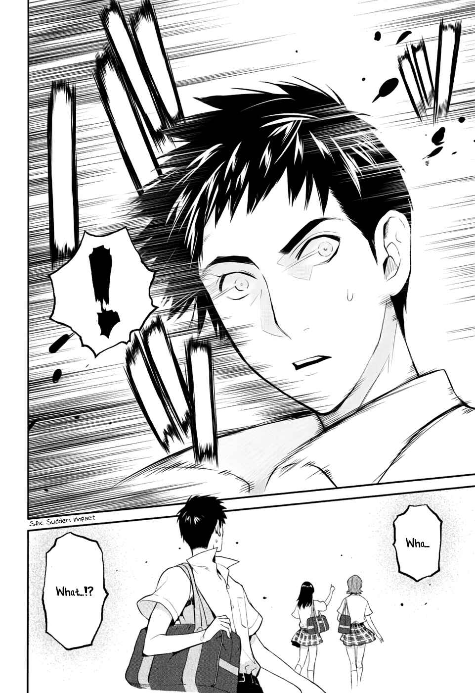 Page 13 Chapter 3 Youkai Apartment no Yuuga na Nichijou