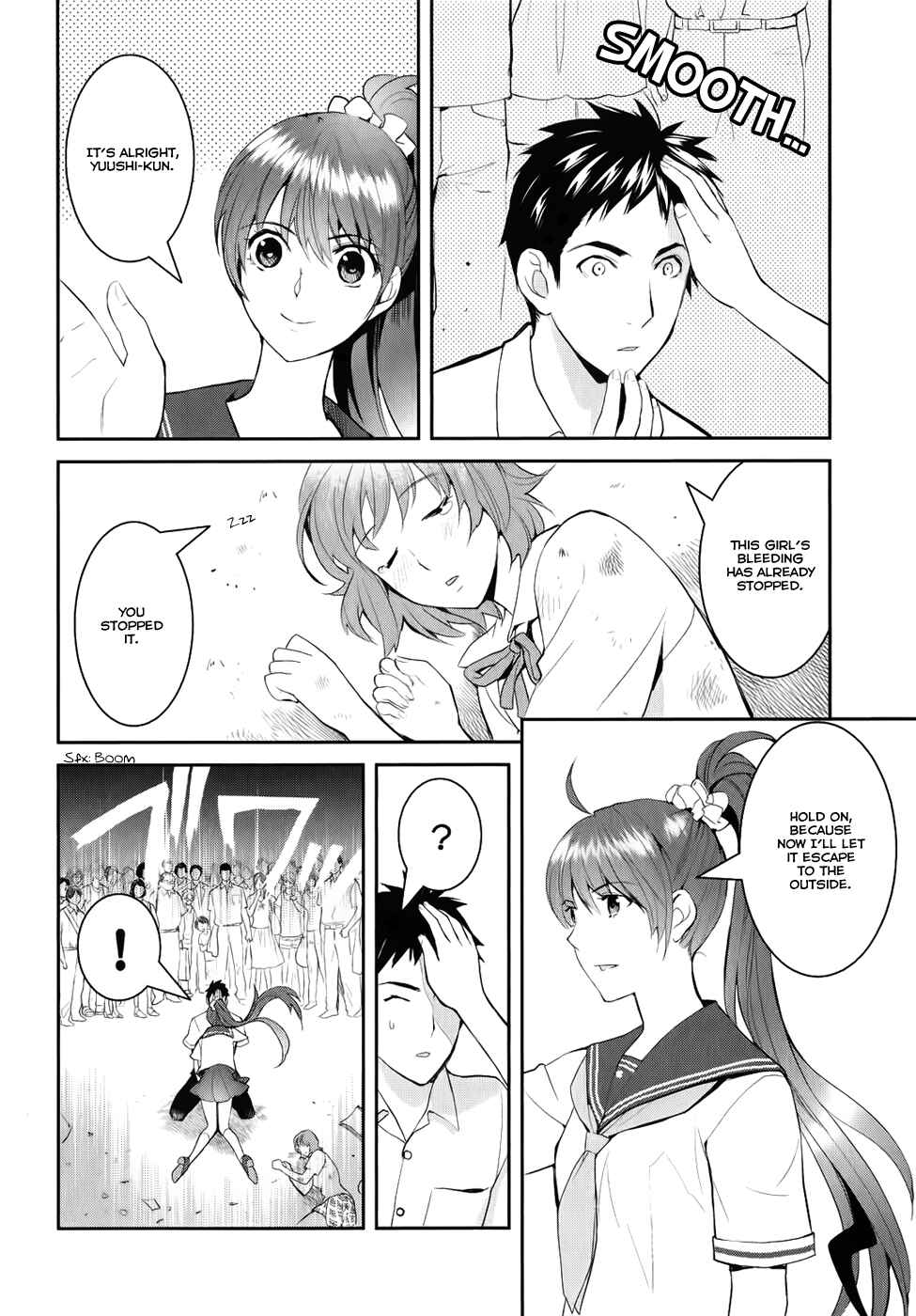 Page 19 Chapter 3 Youkai Apartment no Yuuga na Nichijou
