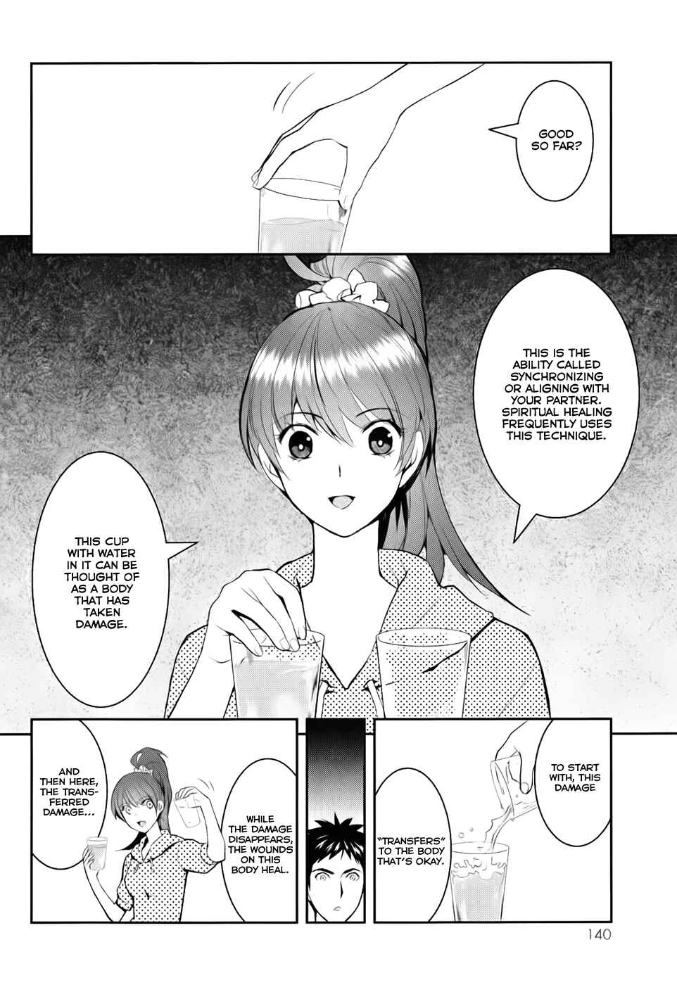 Page 23 Chapter 3 Youkai Apartment no Yuuga na Nichijou