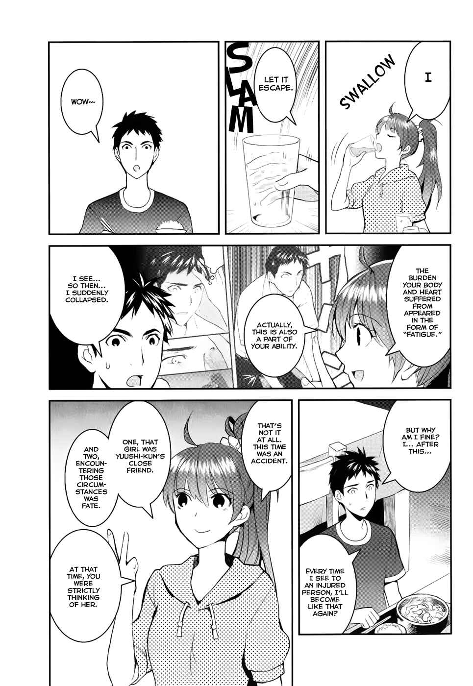 Page 24 Chapter 3 Youkai Apartment no Yuuga na Nichijou