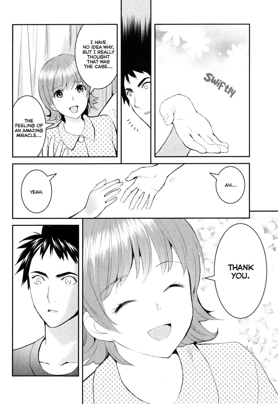 Page 29 Chapter 3 Youkai Apartment no Yuuga na Nichijou