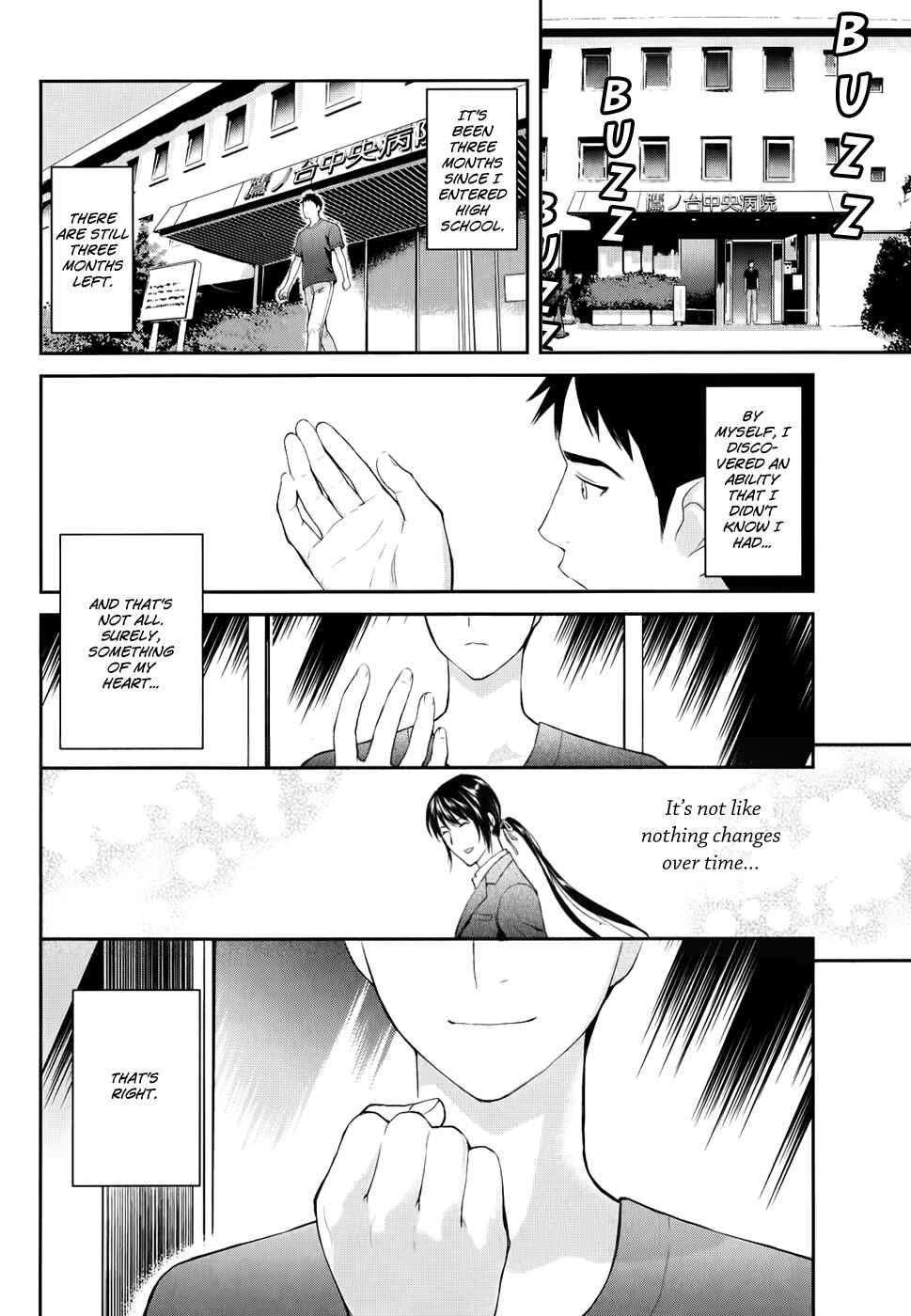 Page 31 Chapter 3 Youkai Apartment no Yuuga na Nichijou