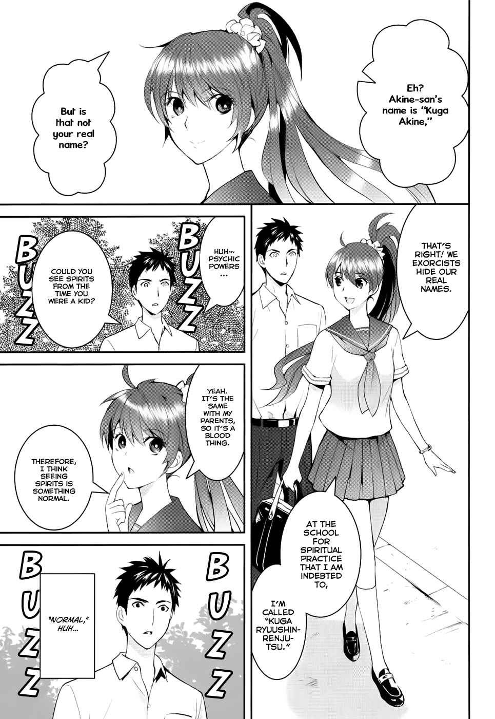 Page 4 Chapter 3 Youkai Apartment no Yuuga na Nichijou